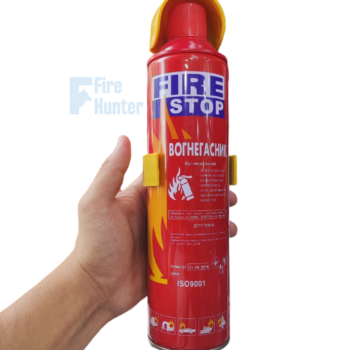 Fire Extinguisher- Fire Hunter Co