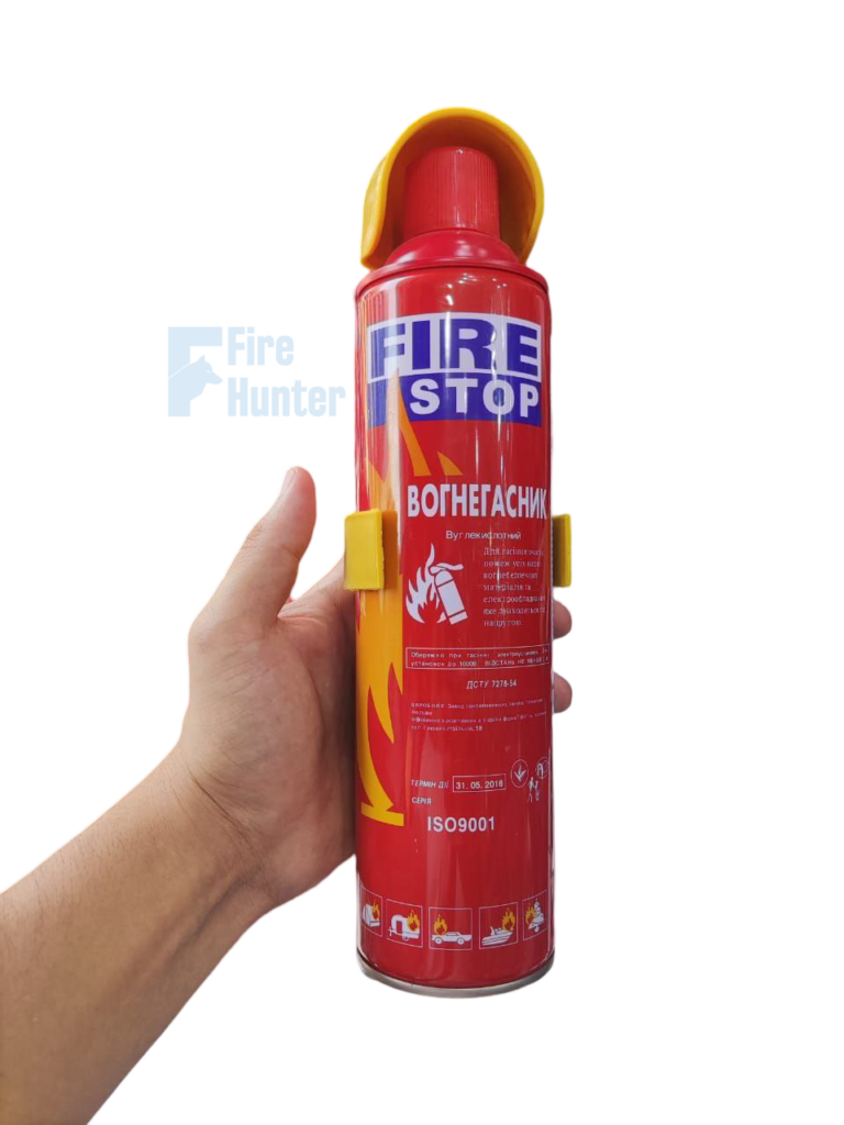 Fire Extinguisher- Fire Hunter Co