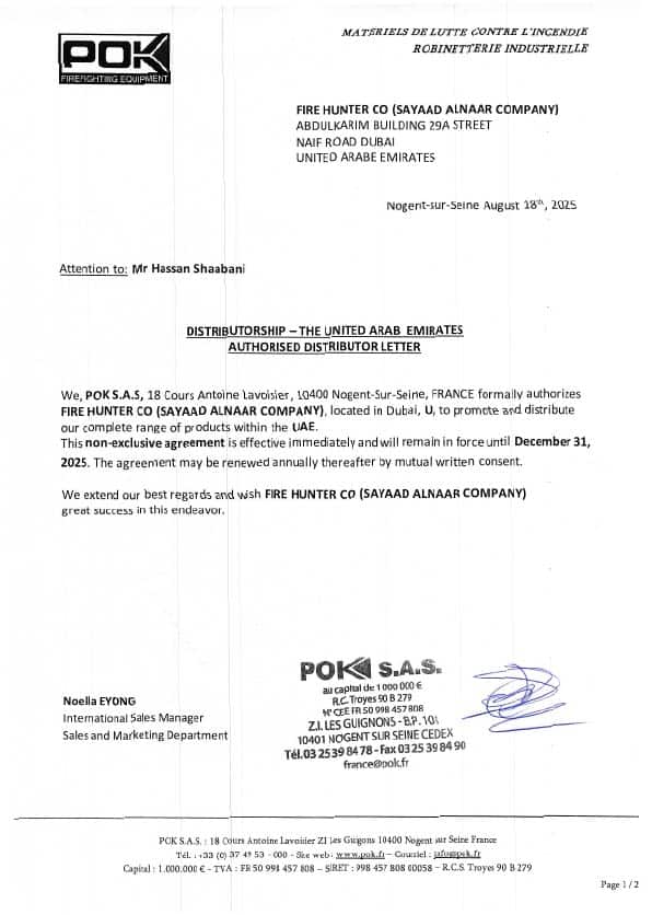 Fire Hunter Co. (Sayaad Alnaar) is the official representative and authorized distributor of Nightsearcher and POK in the United Arab Emirates.