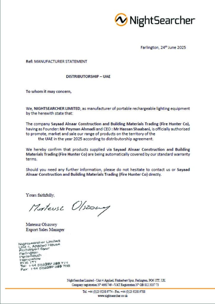 Fire Hunter Co. (Sayaad Alnaar) is the official representative and authorized distributor of Nightsearcher and POK in the United Arab Emirates.